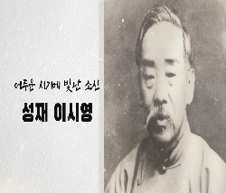 êµ­ë‚´ì™¸ ì‚¬ì ì§€ íƒë°© íƒë°© ì½˜í…ì¸ 