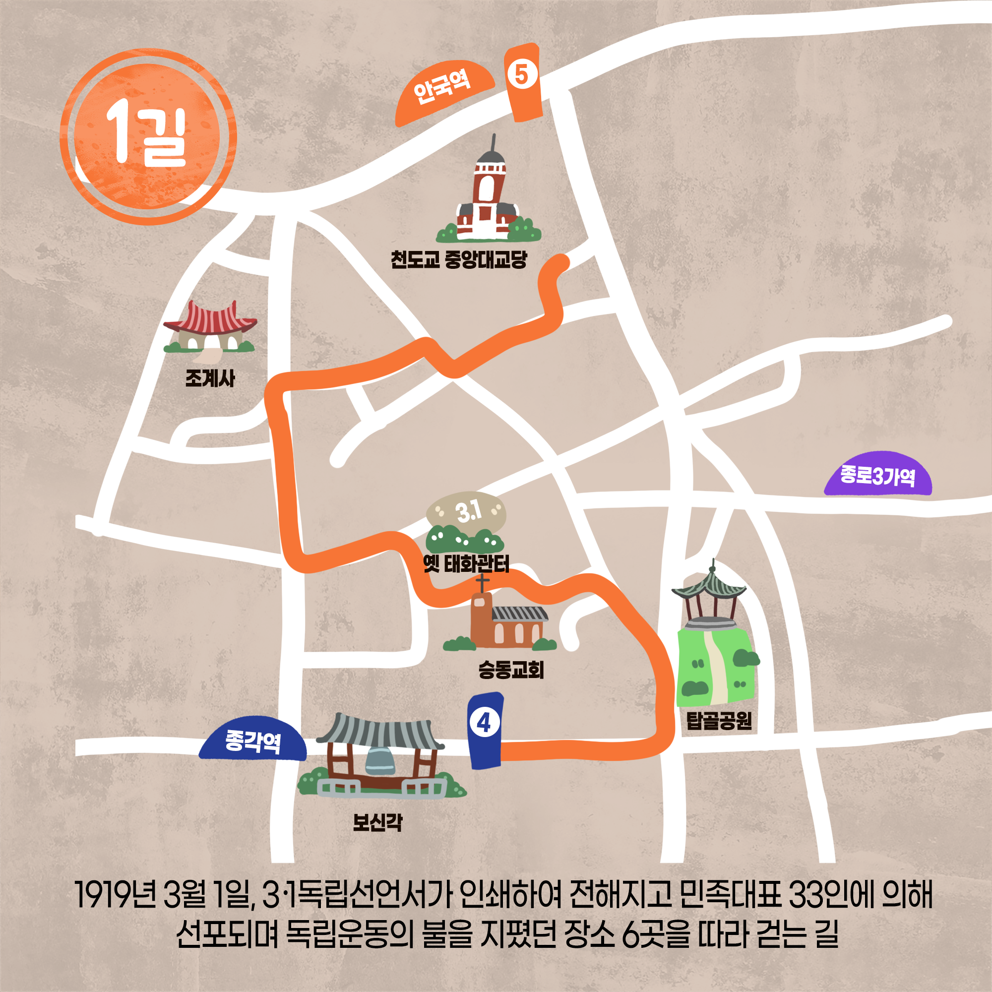 대체이미지