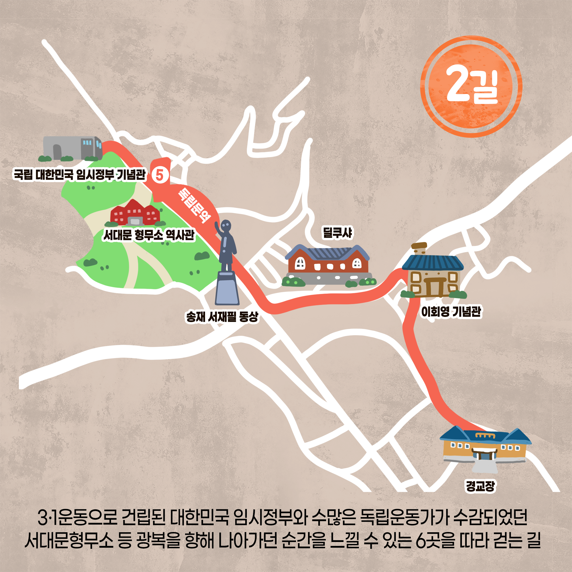 대체이미지