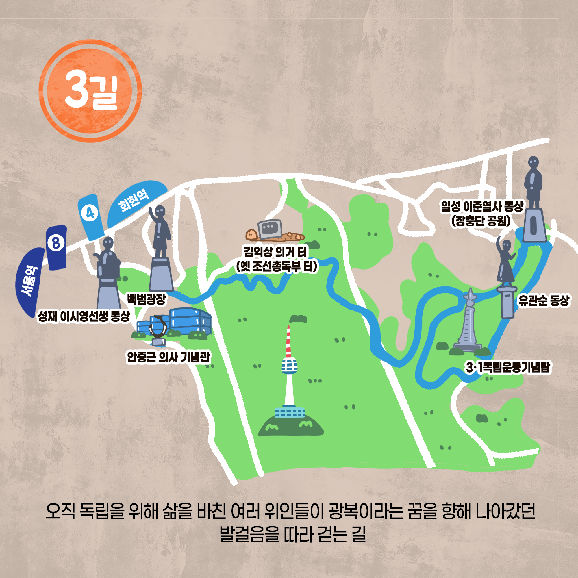 대체이미지